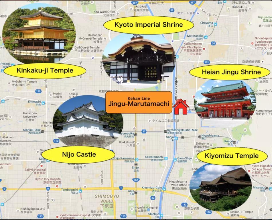 Kyoto Nukumori Villa Ngoại thất bức ảnh