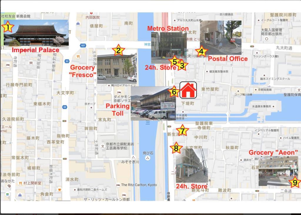 Kyoto Nukumori Villa Ngoại thất bức ảnh